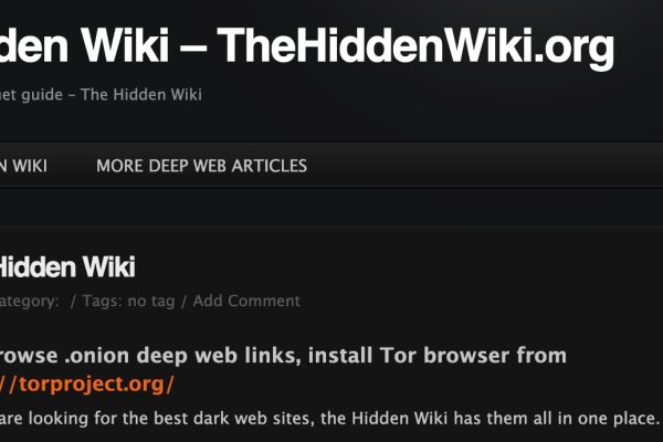 darknet site
