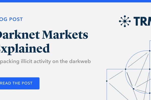 darknet market