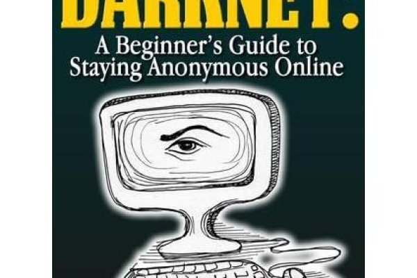 darknet magazine